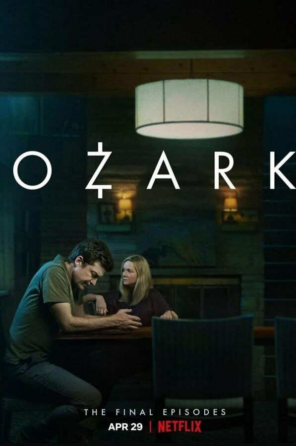 Постер сериала